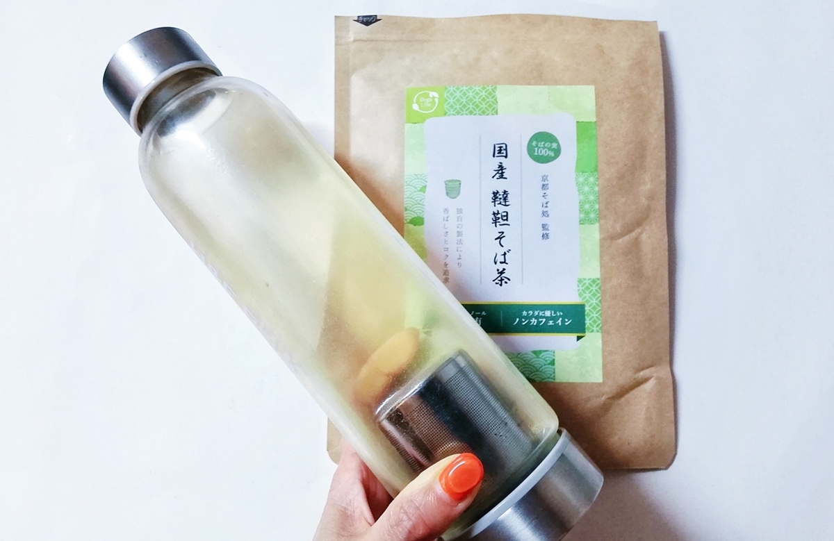 f:id:ot_nail:20210625200407j:plain