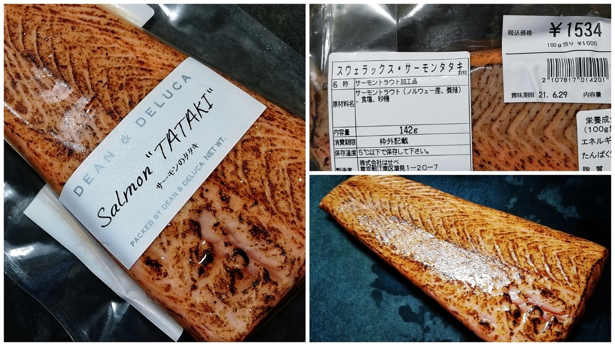 f:id:ot_nail:20210627190313j:plain