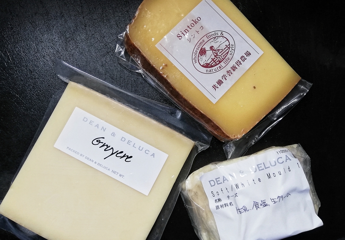 f:id:ot_nail:20210627190946j:plain