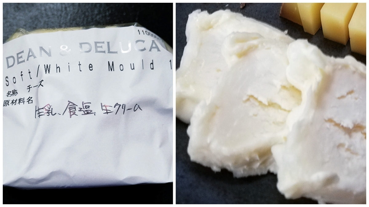 f:id:ot_nail:20210627191051j:plain