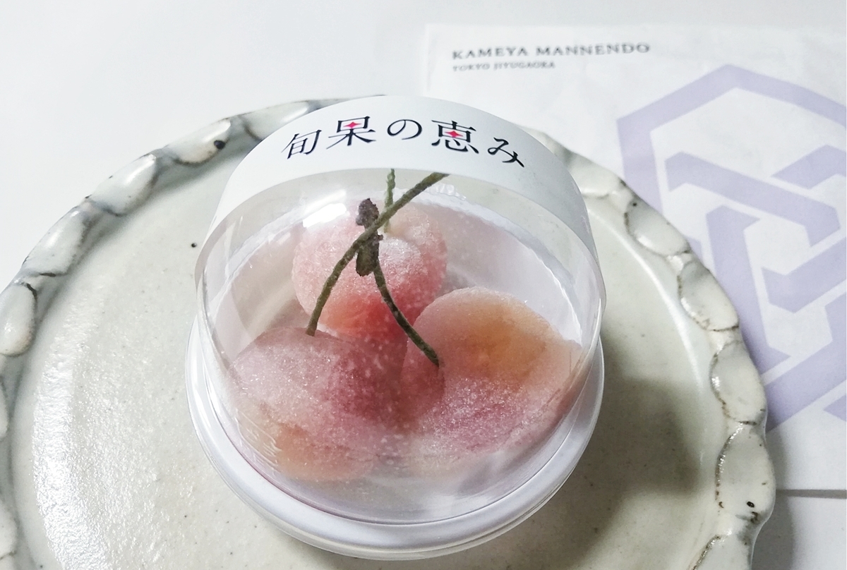 f:id:ot_nail:20210629150916j:plain
