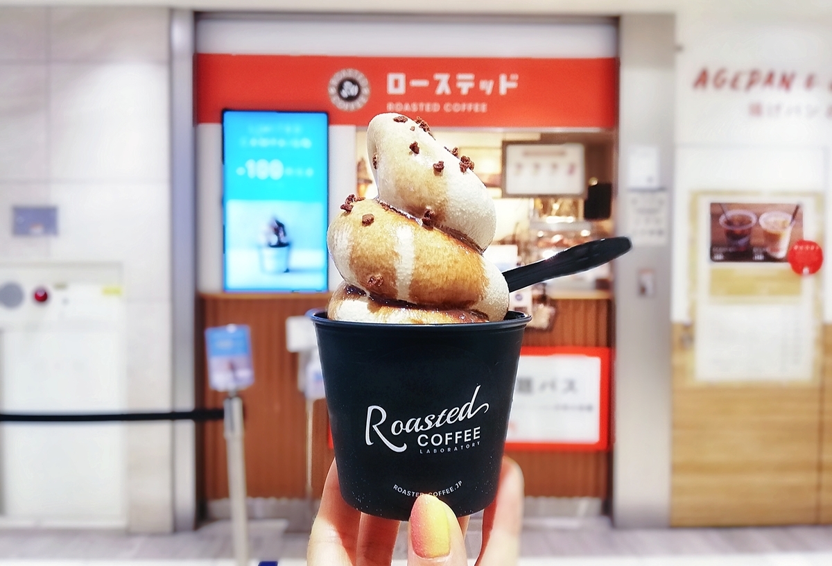 f:id:ot_nail:20210704075554j:plain