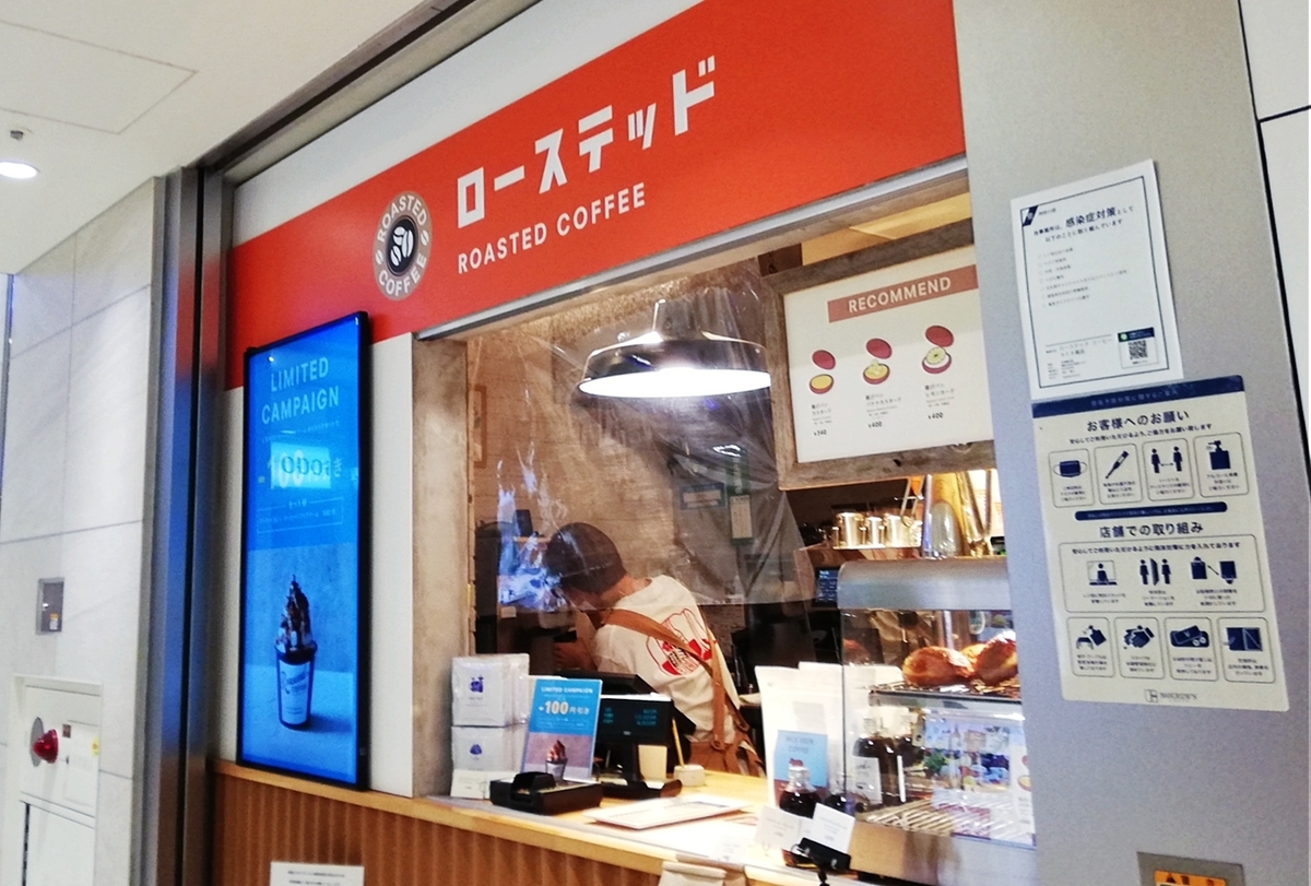 f:id:ot_nail:20210704075834j:plain