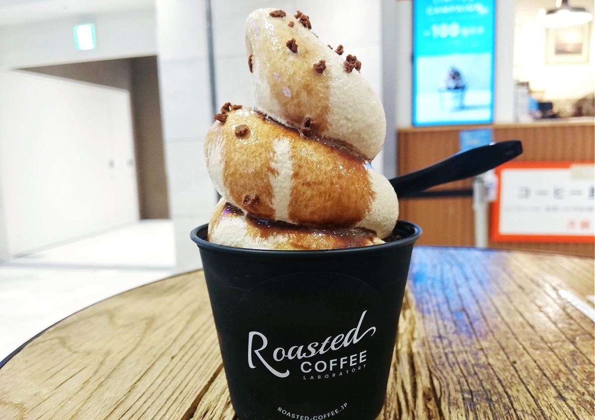 f:id:ot_nail:20210704080836j:plain