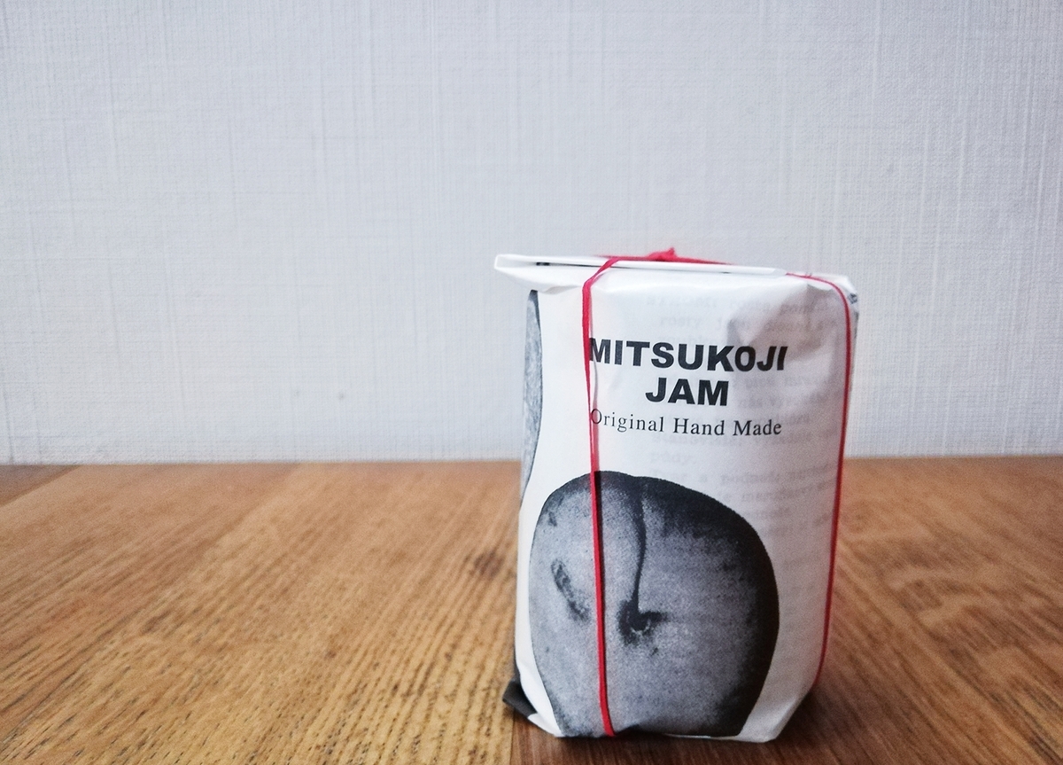 f:id:ot_nail:20210709170500j:plain