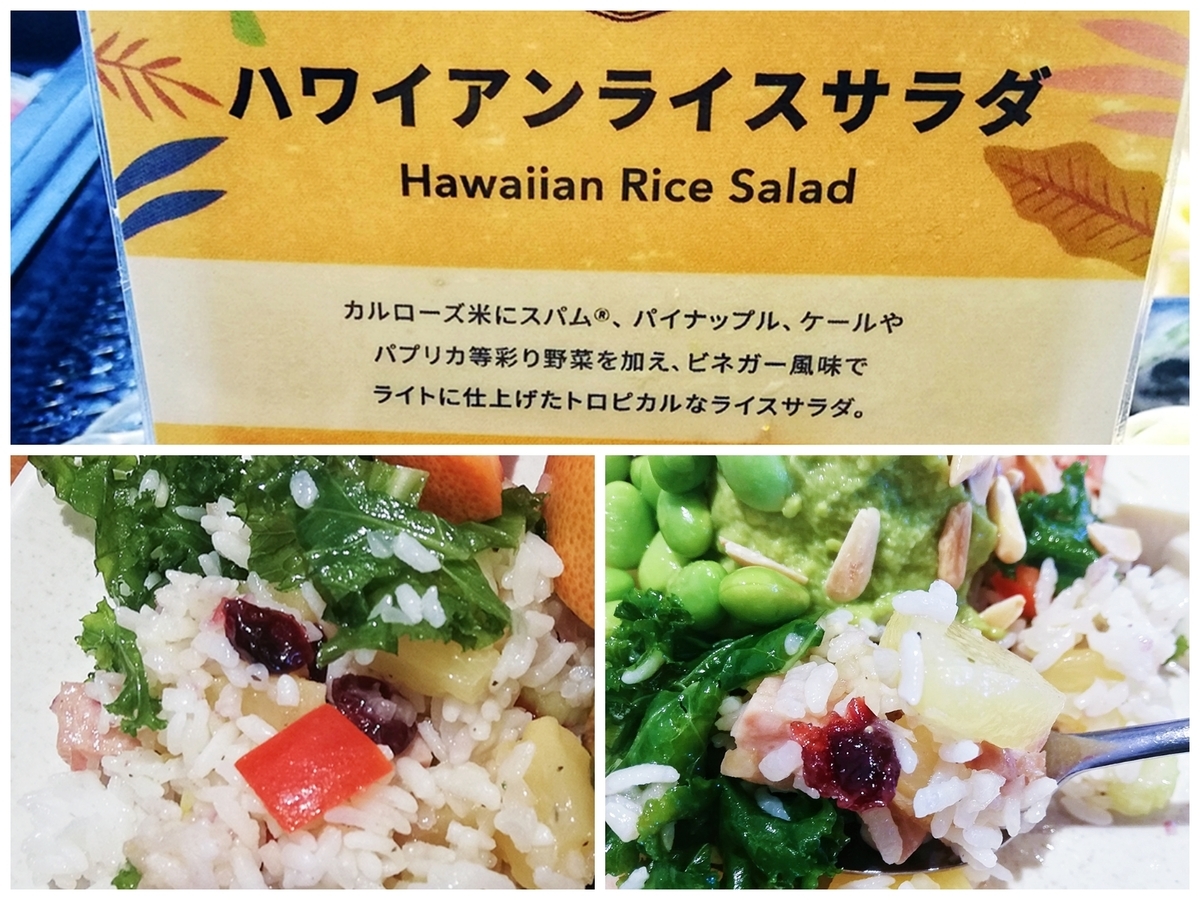 f:id:ot_nail:20210713092428j:plain