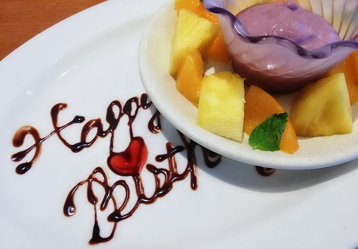 f:id:ot_nail:20210713093839j:plain