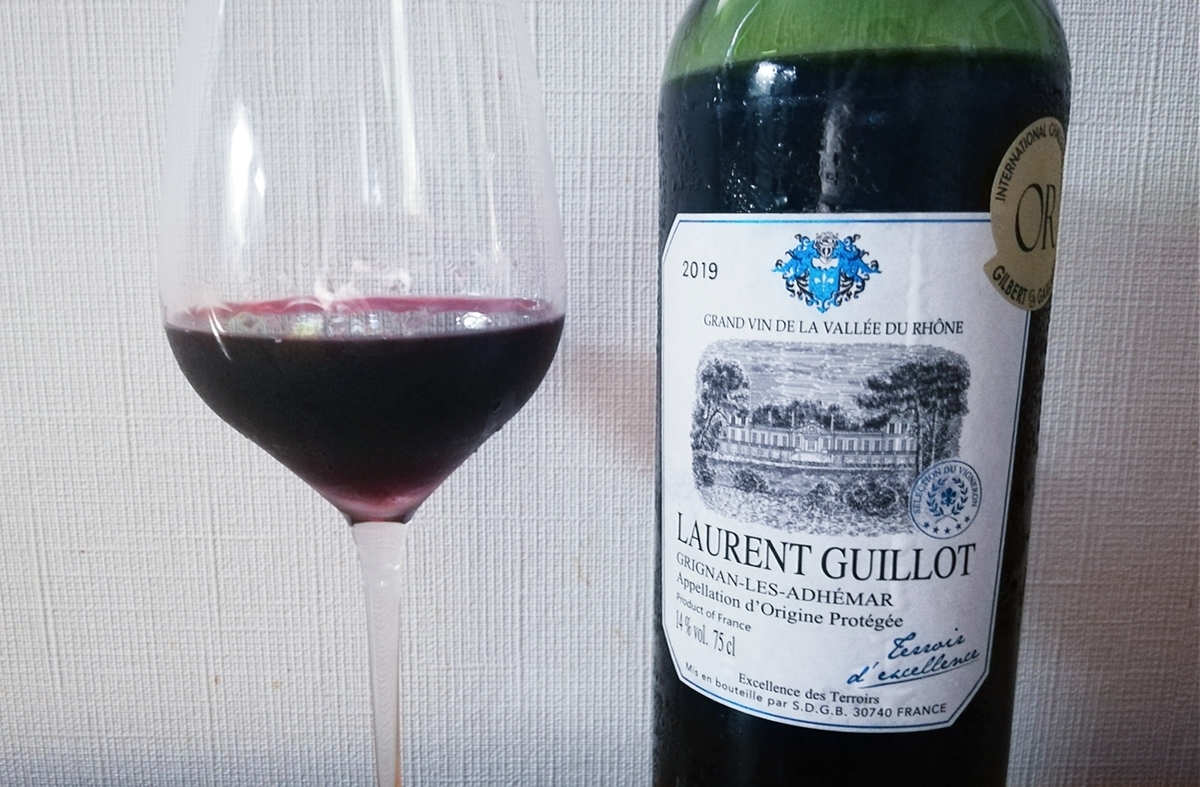 f:id:ot_nail:20210718075731j:plain