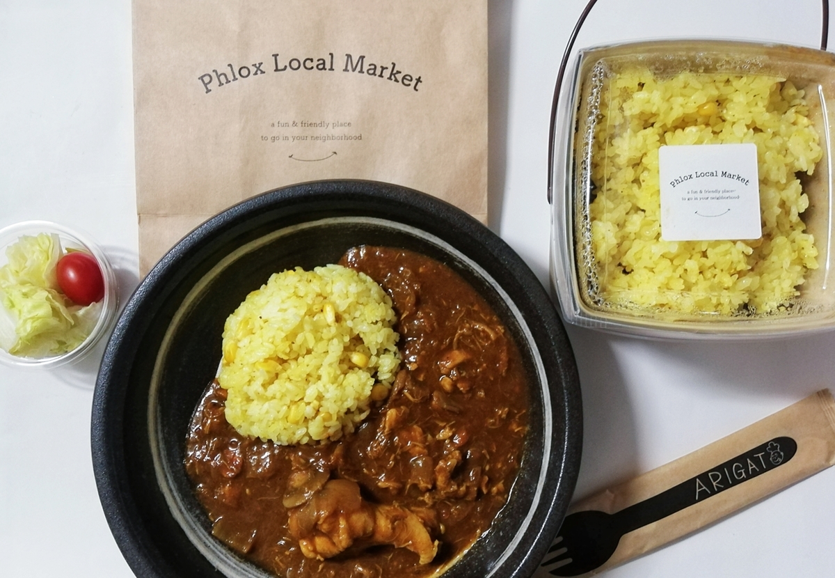 f:id:ot_nail:20210718164445j:plain