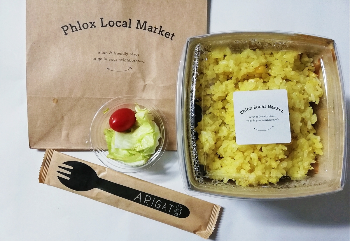 f:id:ot_nail:20210718170821j:plain