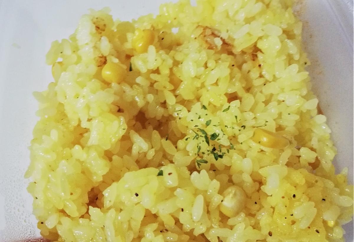 f:id:ot_nail:20210718171154j:plain