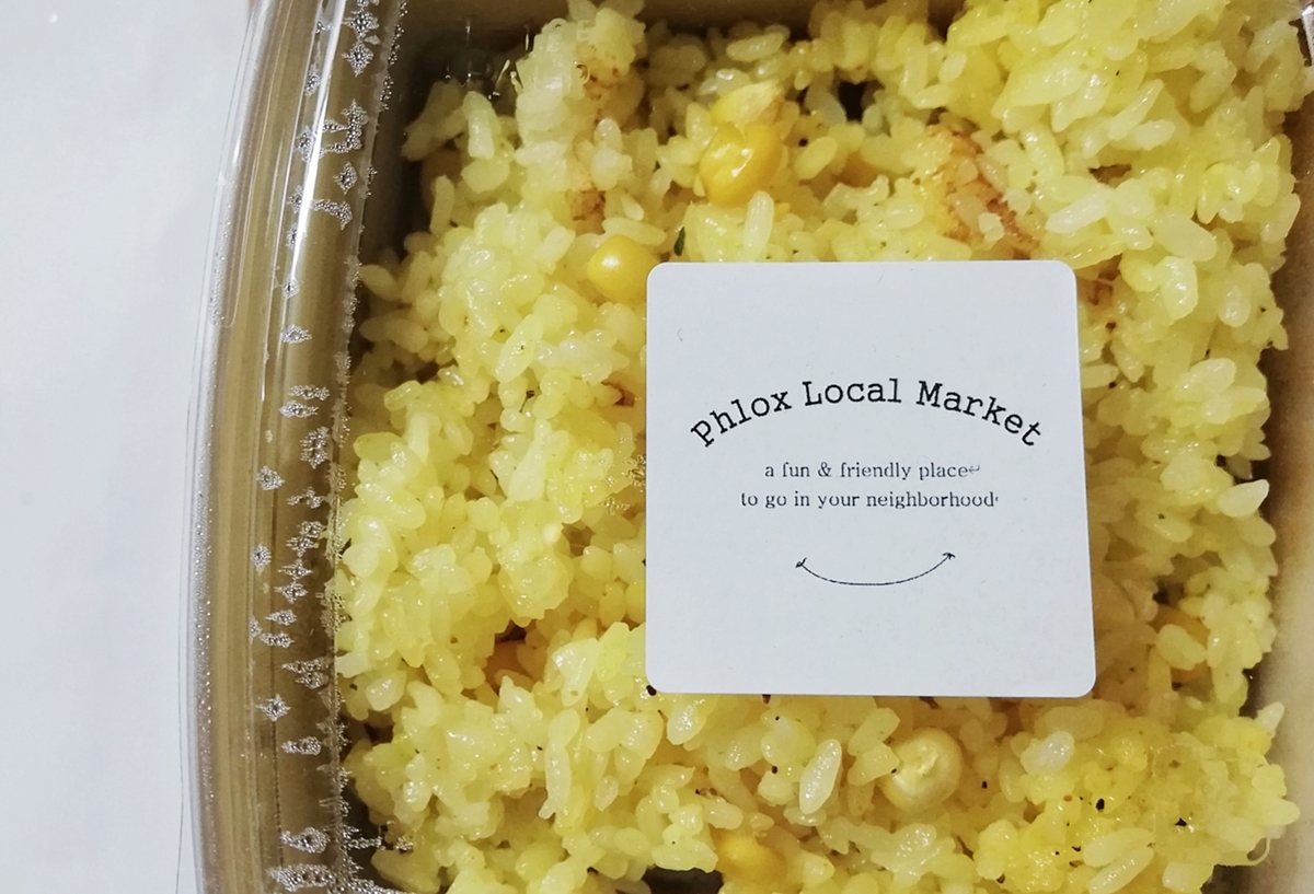 f:id:ot_nail:20210718174331j:plain