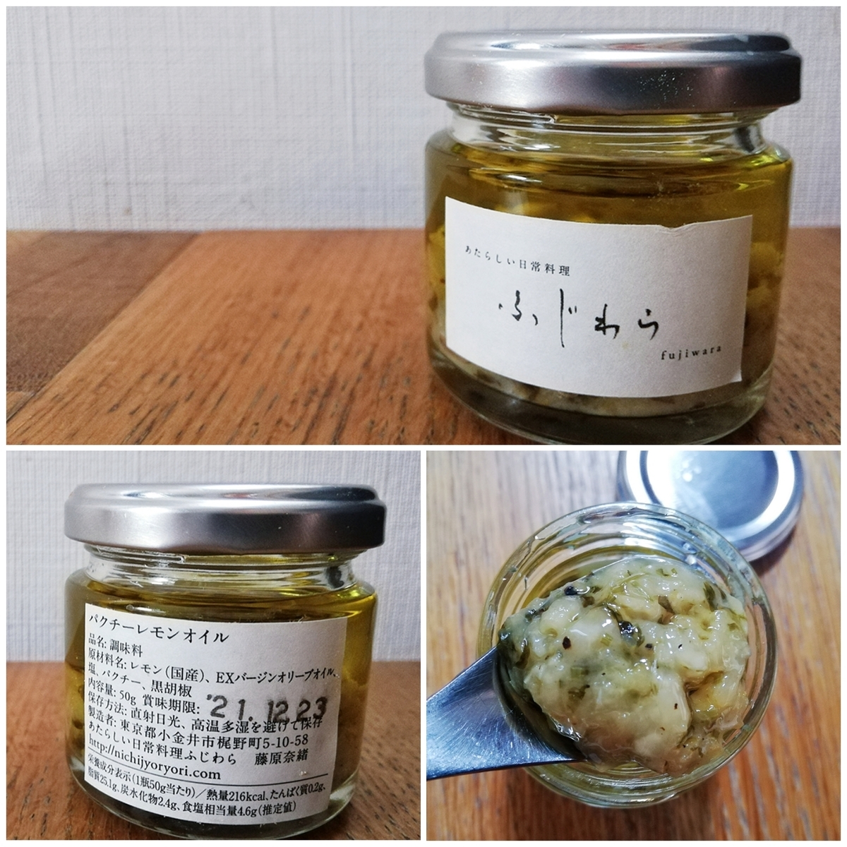 f:id:ot_nail:20210727172258j:plain