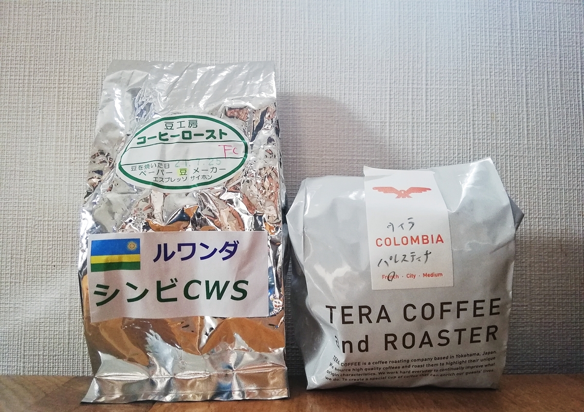 f:id:ot_nail:20210730110342j:plain