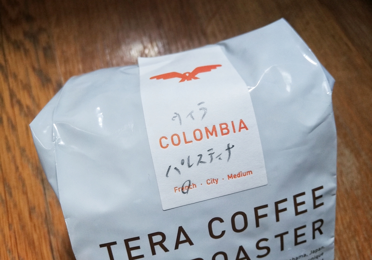 f:id:ot_nail:20210730111301j:plain