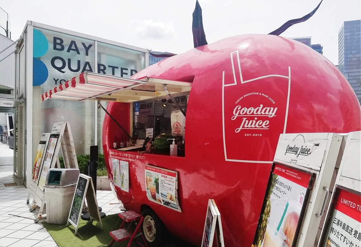 f:id:ot_nail:20210802203343j:plain