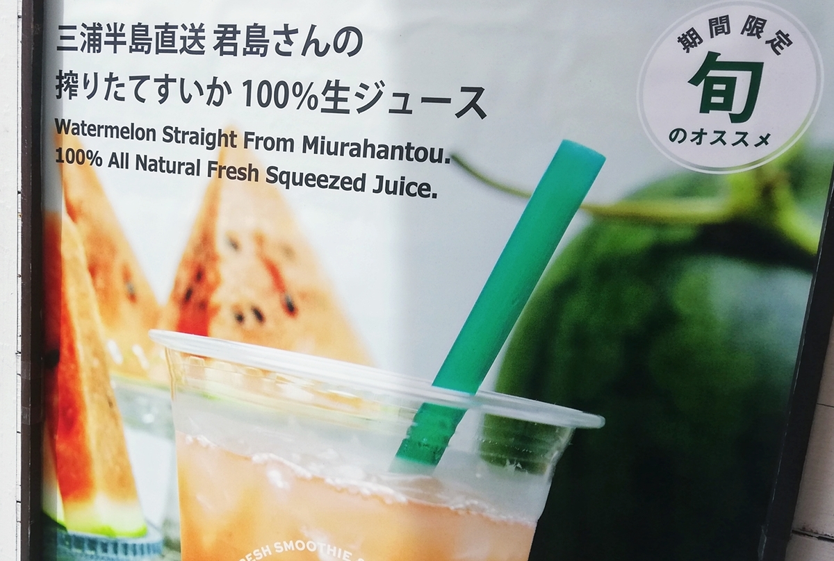 f:id:ot_nail:20210802203442j:plain