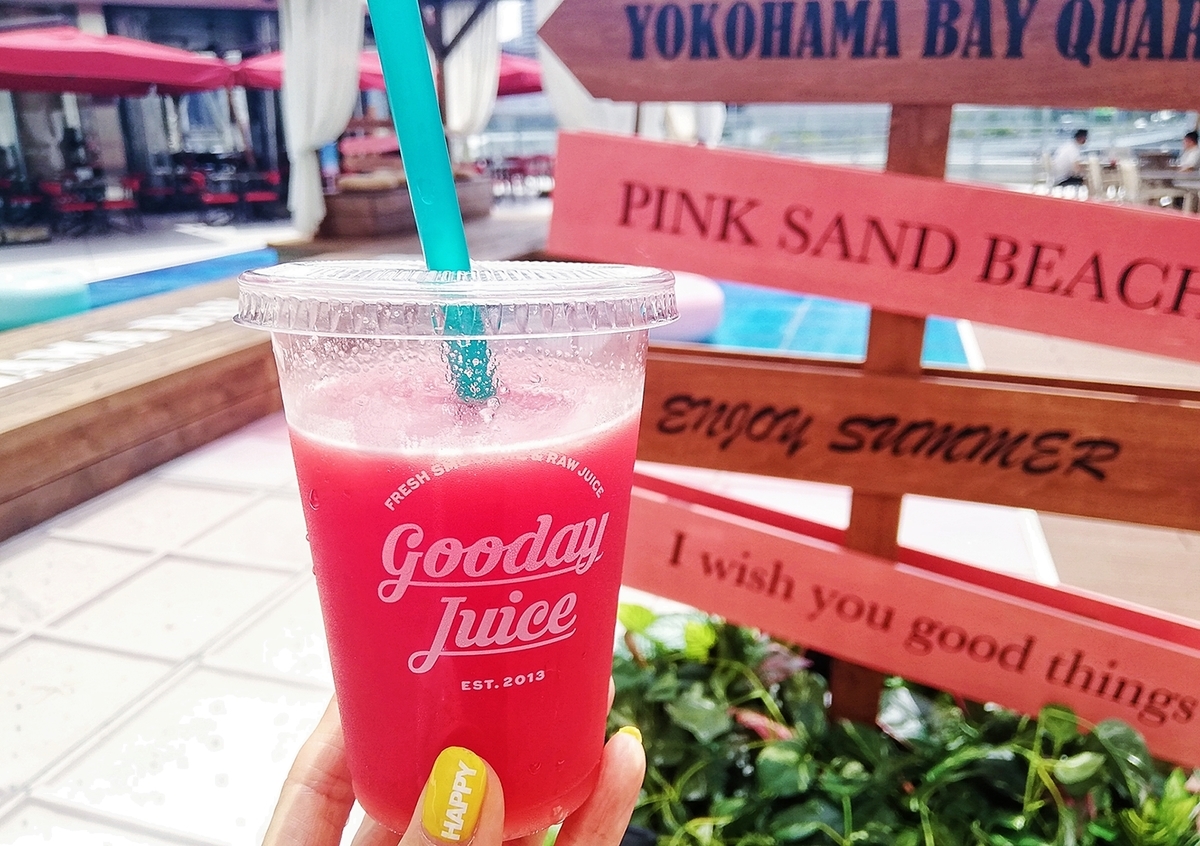 f:id:ot_nail:20210802204018j:plain