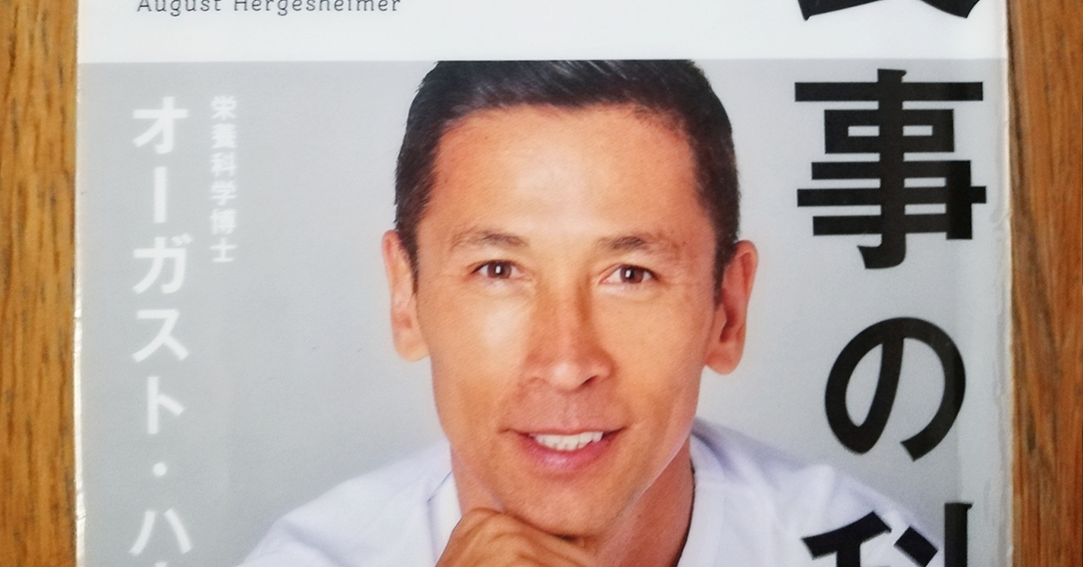 f:id:ot_nail:20210812174426j:plain