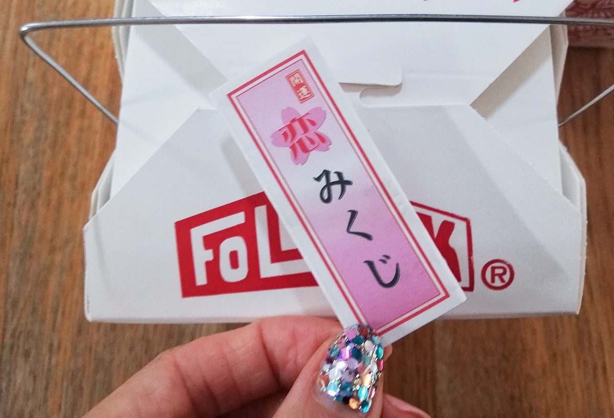 f:id:ot_nail:20210824073734j:plain