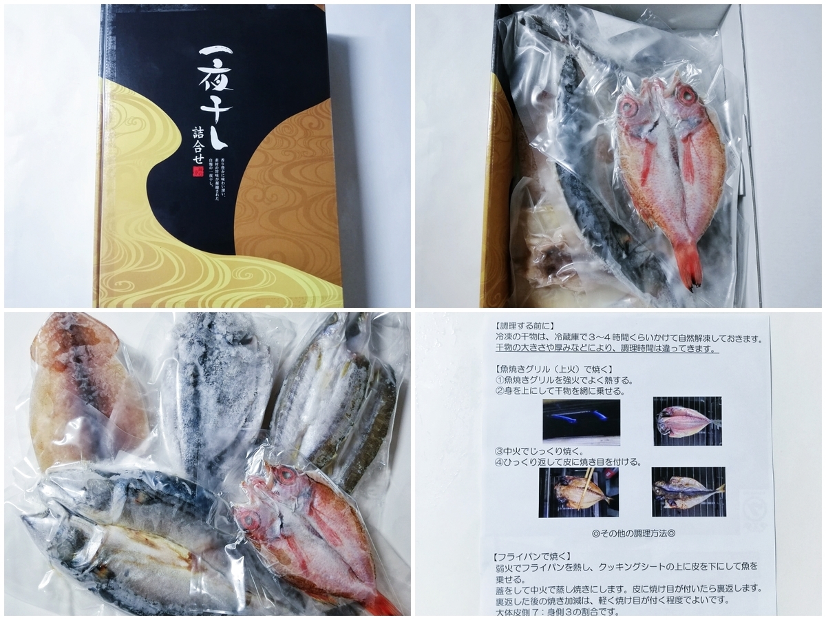 f:id:ot_nail:20210907174205j:plain