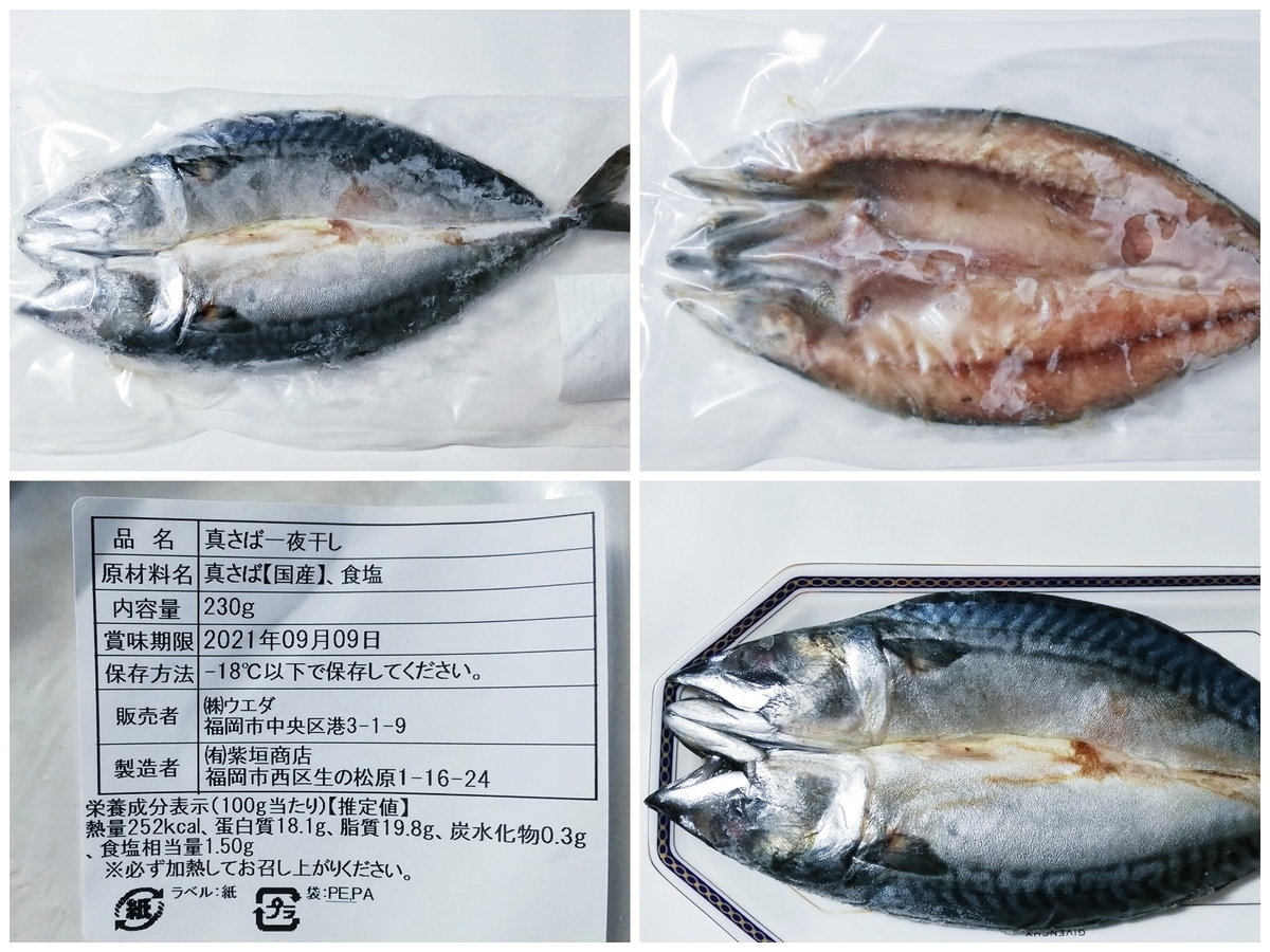 f:id:ot_nail:20210907175100j:plain