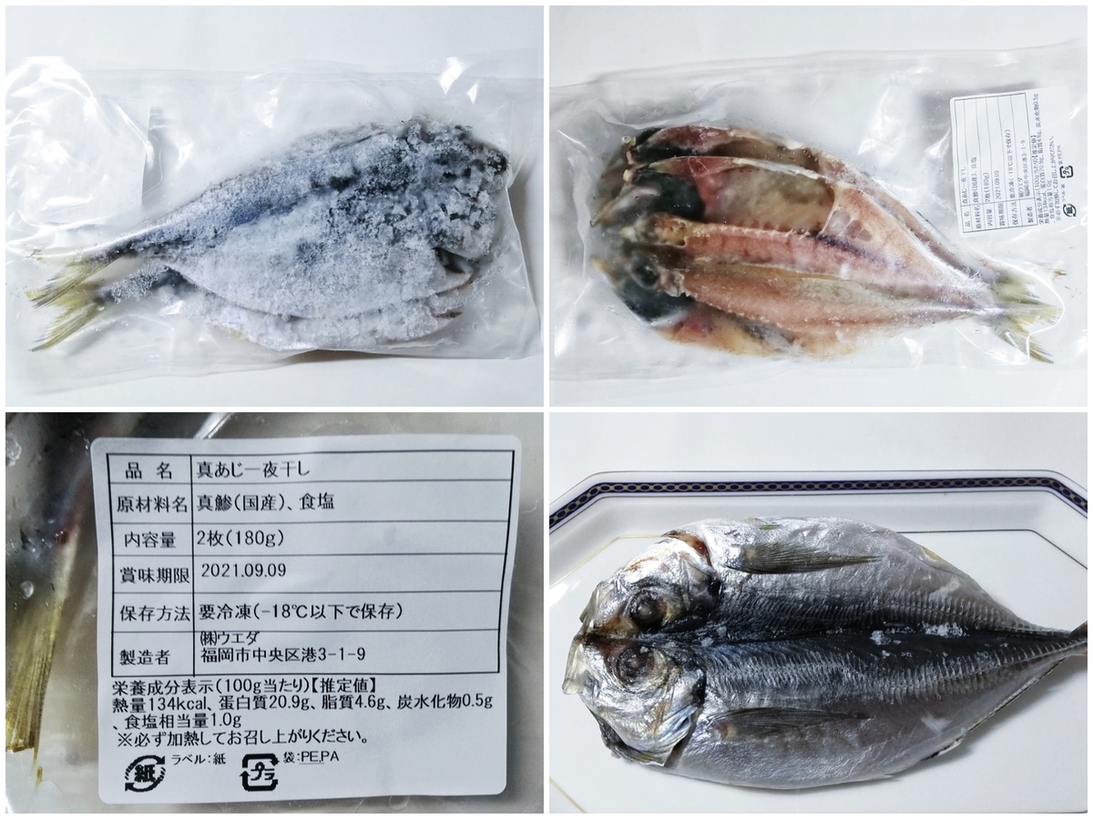 f:id:ot_nail:20210907175310j:plain