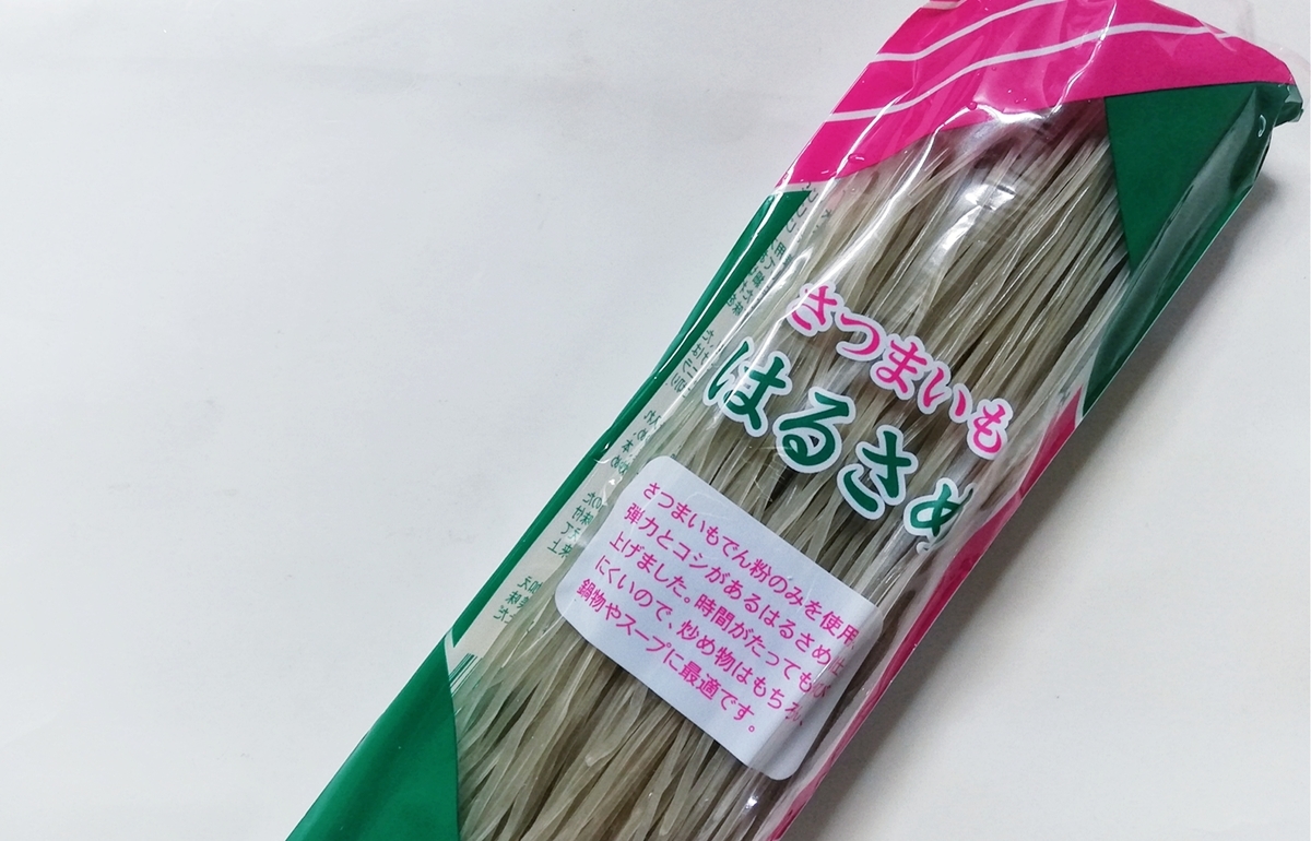 f:id:ot_nail:20210916142151j:plain