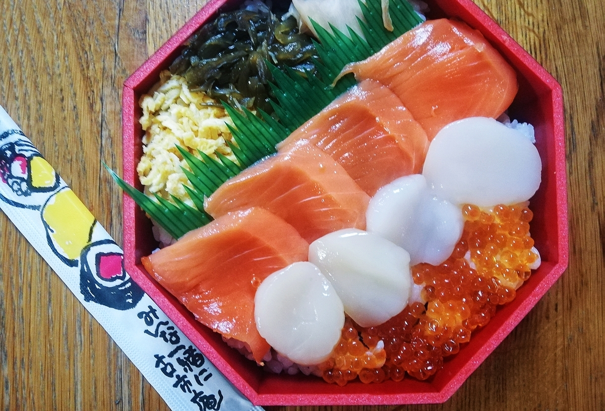 f:id:ot_nail:20210918162846j:plain