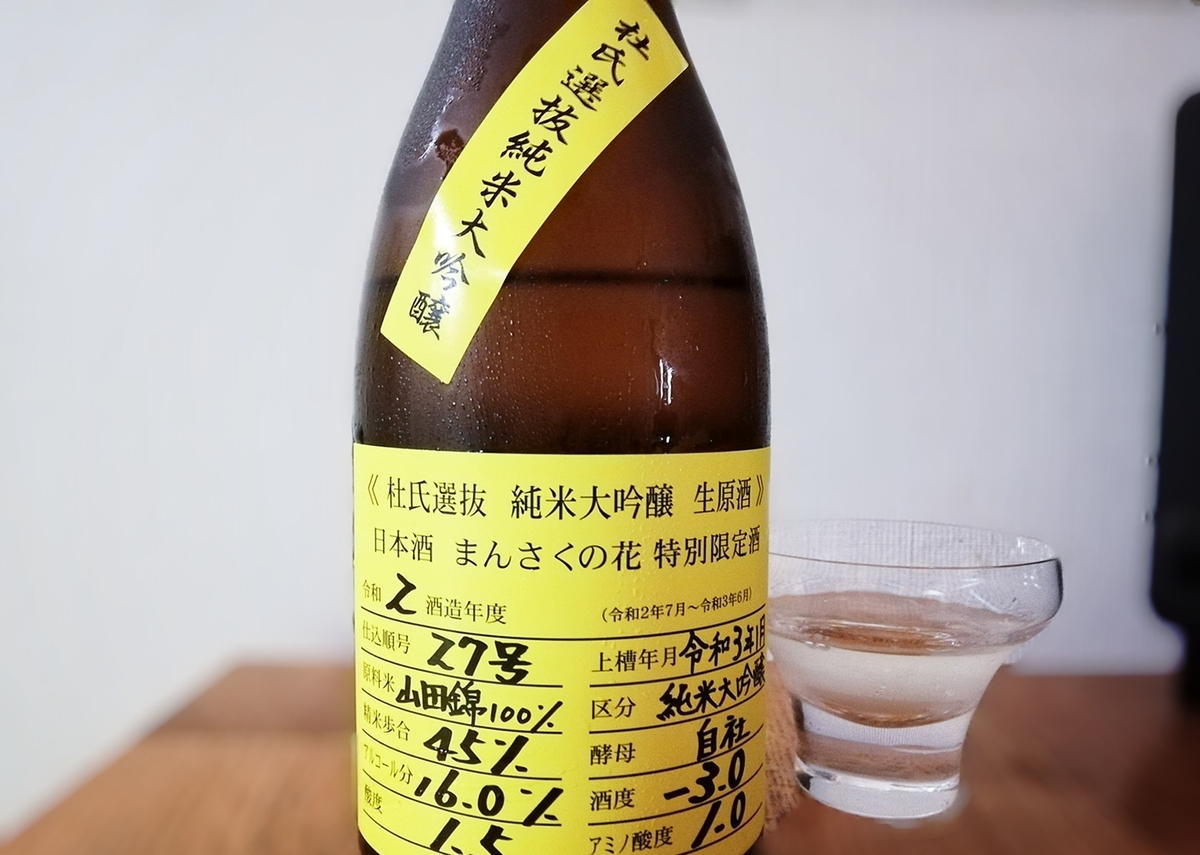 f:id:ot_nail:20210918163313j:plain