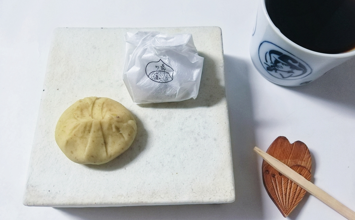 f:id:ot_nail:20210918173113j:plain