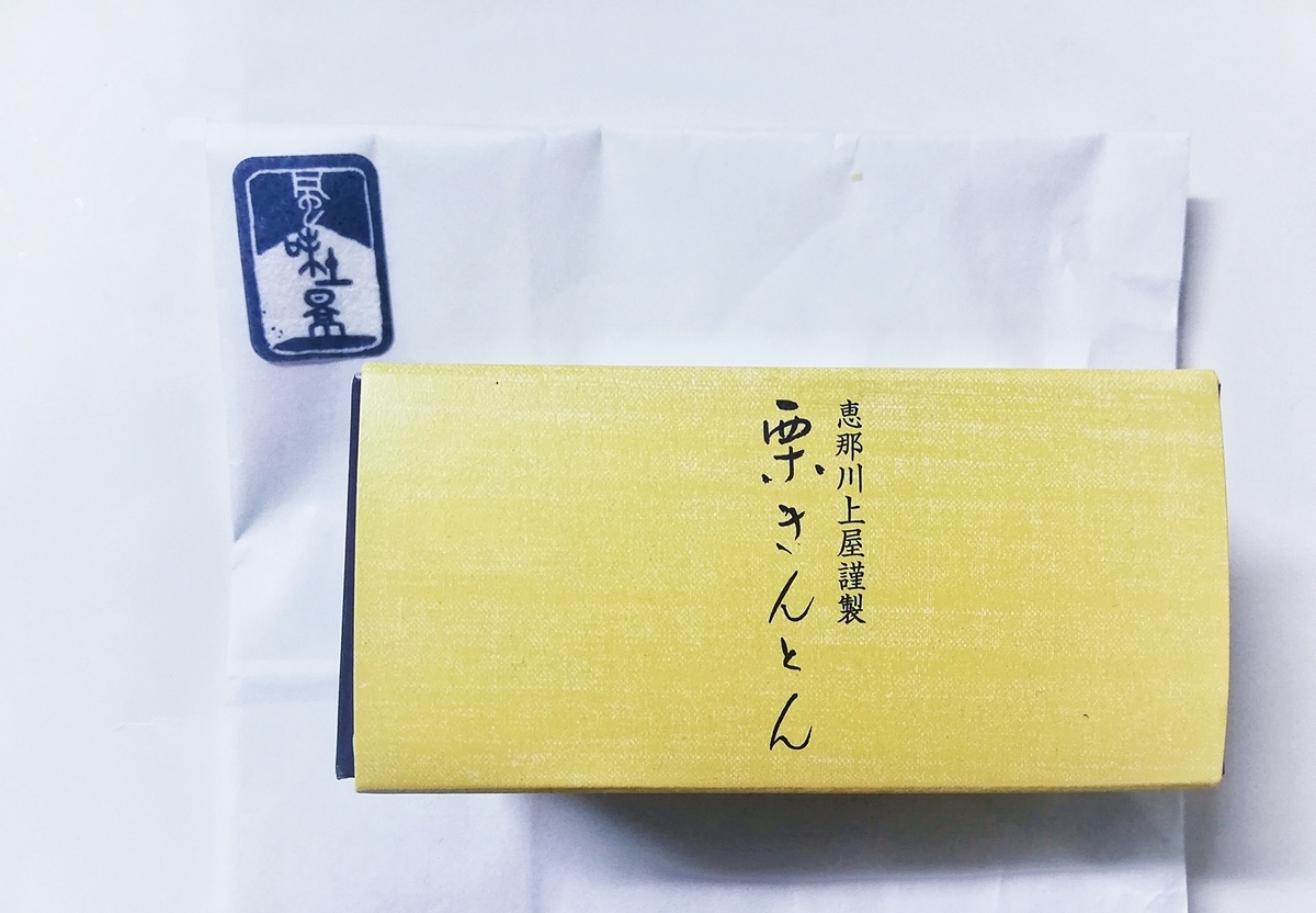 f:id:ot_nail:20210918185128j:plain