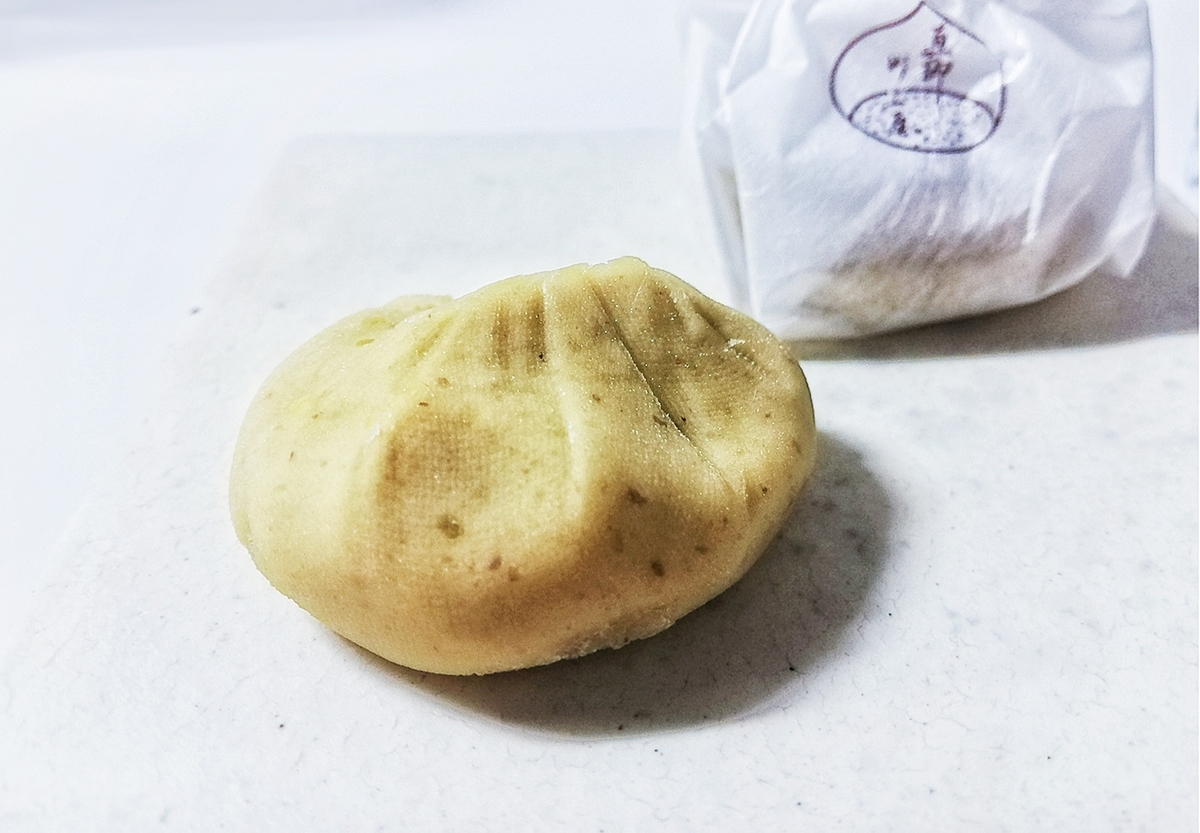 f:id:ot_nail:20210918190237j:plain