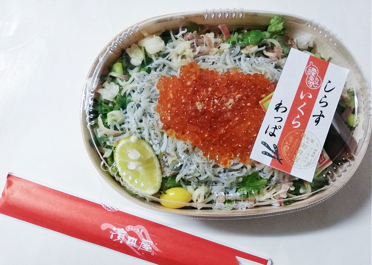 f:id:ot_nail:20210927075406j:plain