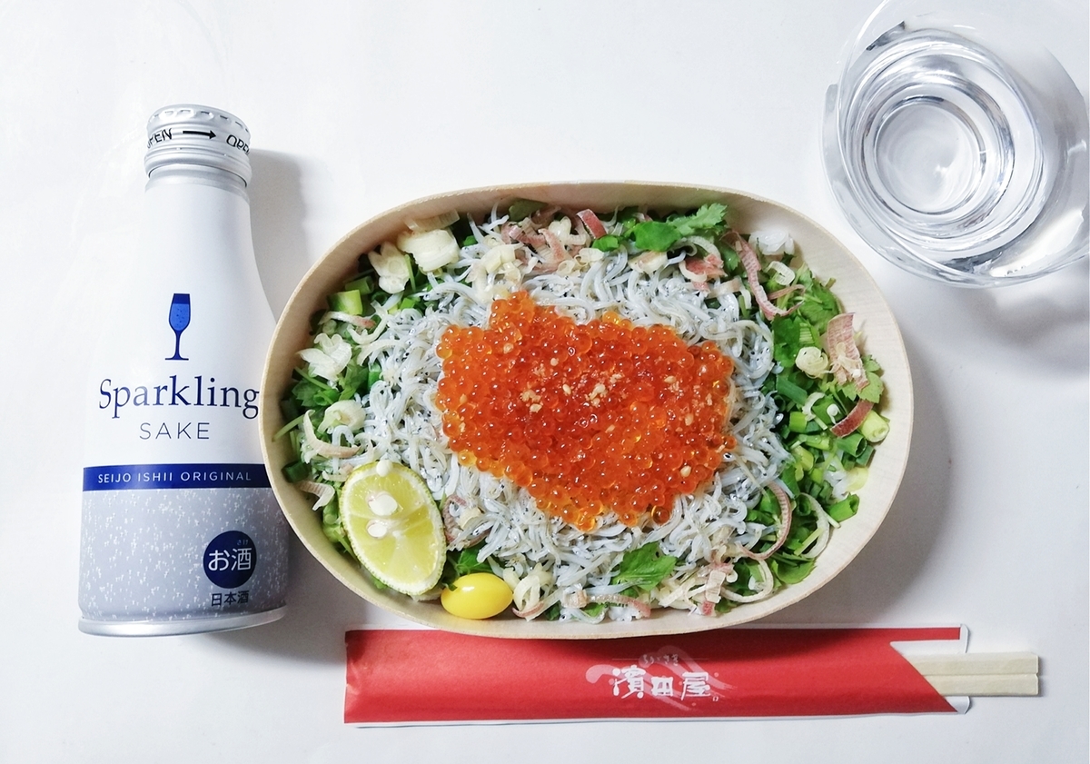 f:id:ot_nail:20210927081425j:plain