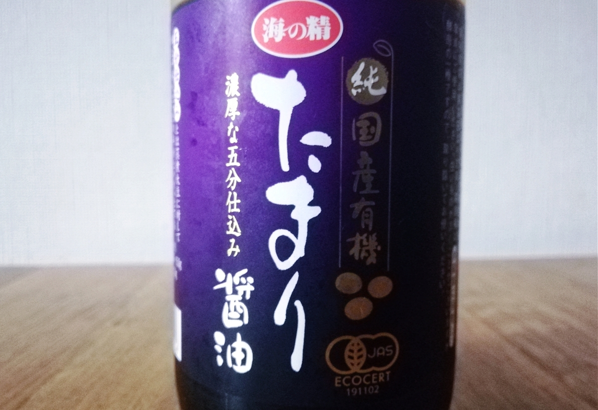 f:id:ot_nail:20211001105457j:plain