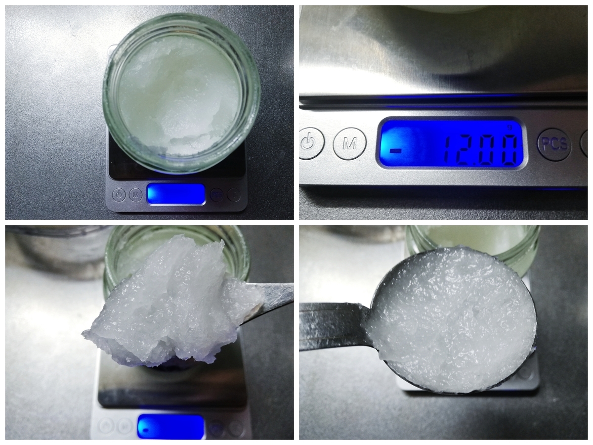 f:id:ot_nail:20211018075825j:plain