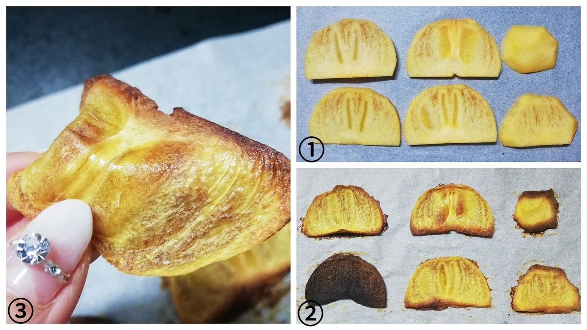 f:id:ot_nail:20211129140352j:plain