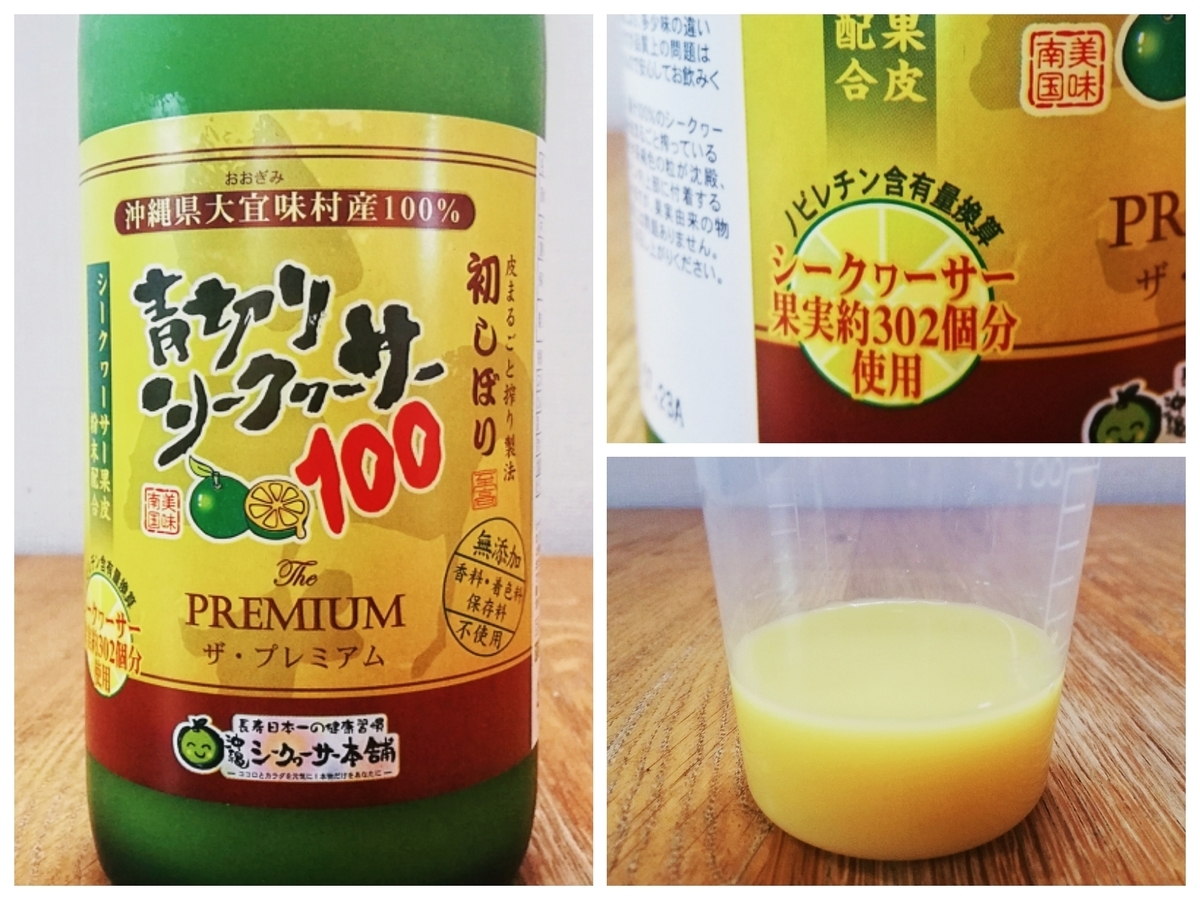 f:id:ot_nail:20211130111518j:plain