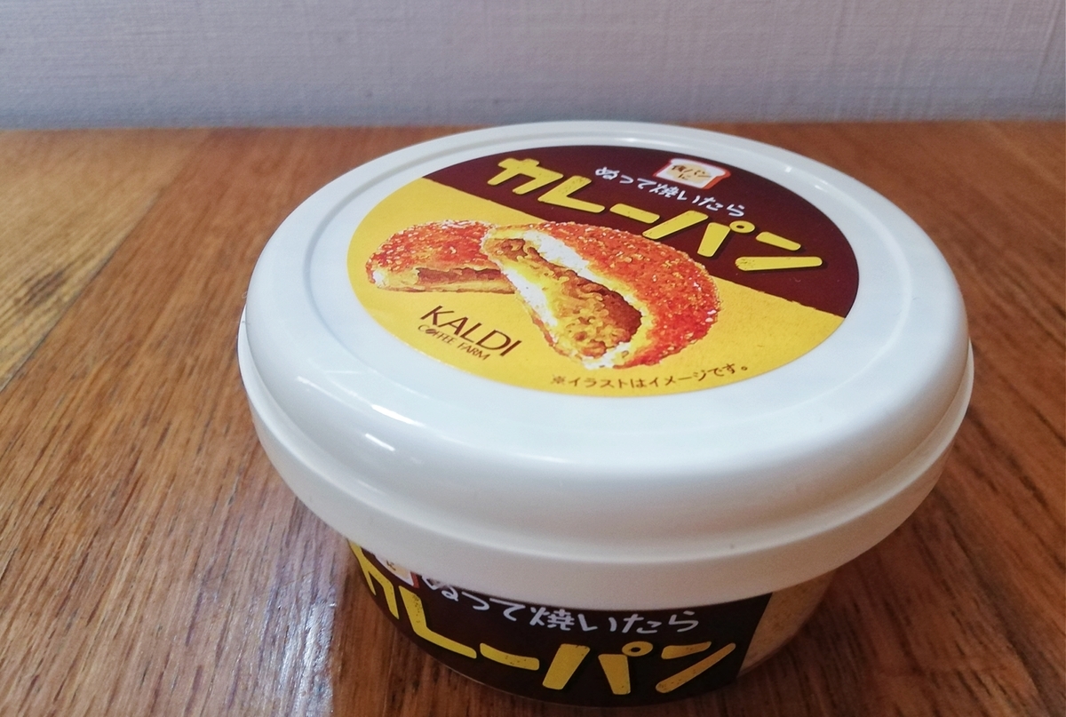 f:id:ot_nail:20211202140630j:plain