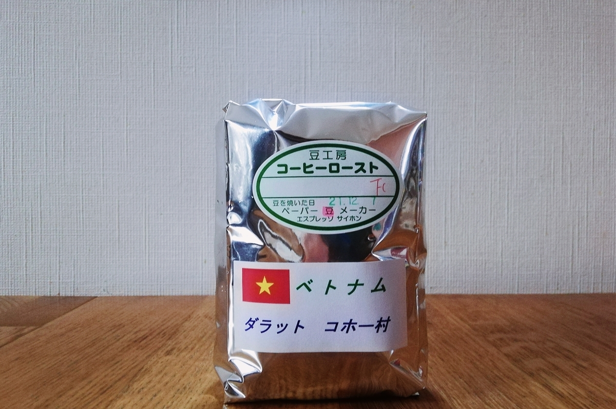 f:id:ot_nail:20211209132225j:plain