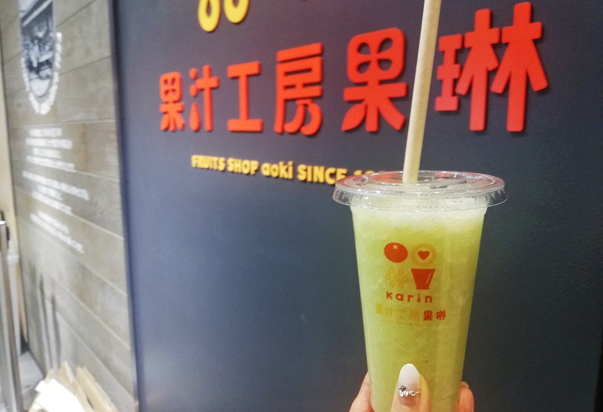 f:id:ot_nail:20211210191032j:plain