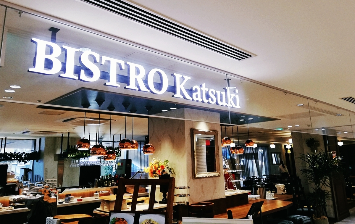 f:id:ot_nail:20211228214006j:plain