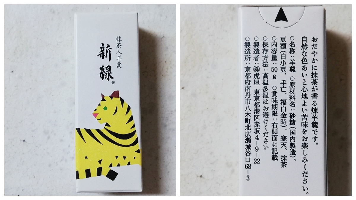 f:id:ot_nail:20211231172227j:plain