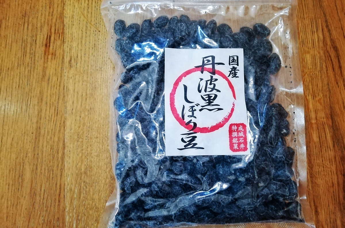 f:id:ot_nail:20211231215318j:plain