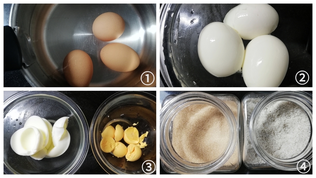 f:id:ot_nail:20220103184212j:plain