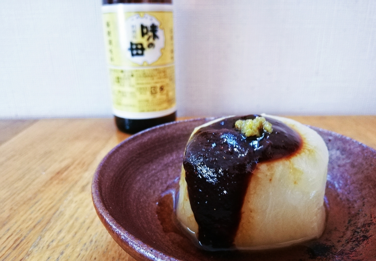 f:id:ot_nail:20220114163549j:plain