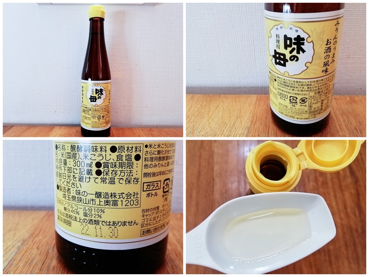 f:id:ot_nail:20220114164641j:plain