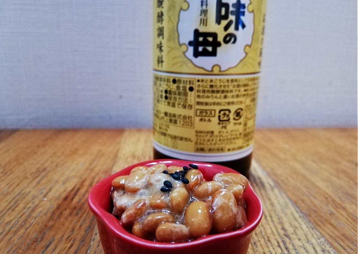 f:id:ot_nail:20220114165815j:plain