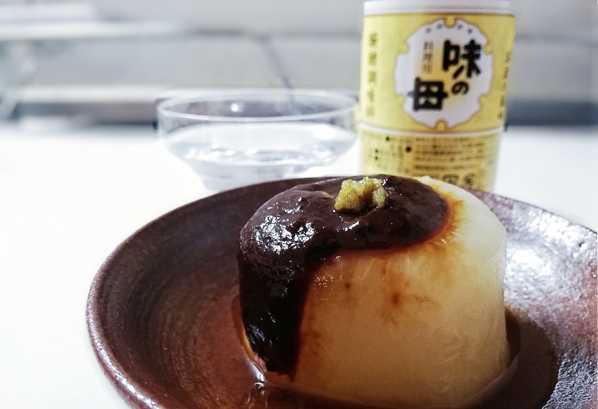 f:id:ot_nail:20220114170033j:plain